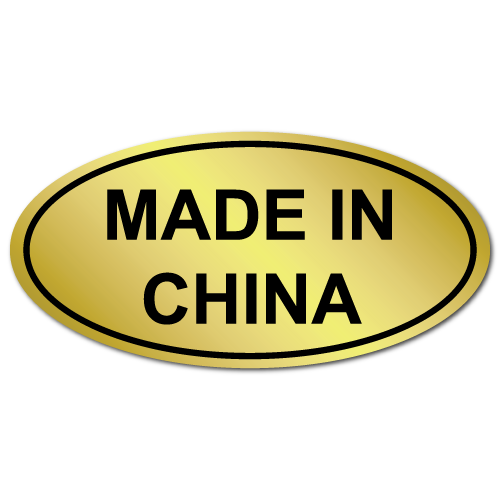 MADE IN CHINA